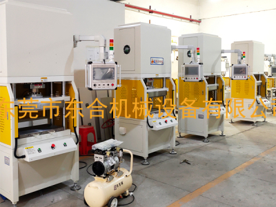  MEA五合一＆七合一封装